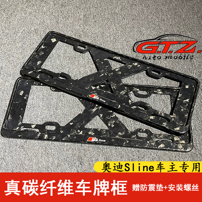 适用蓝绿牌奥迪A467LQ3A3Q25L