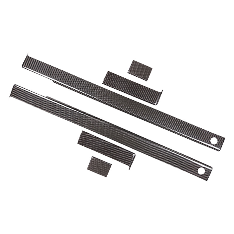 适用于路虎发现5真碳纤维中控