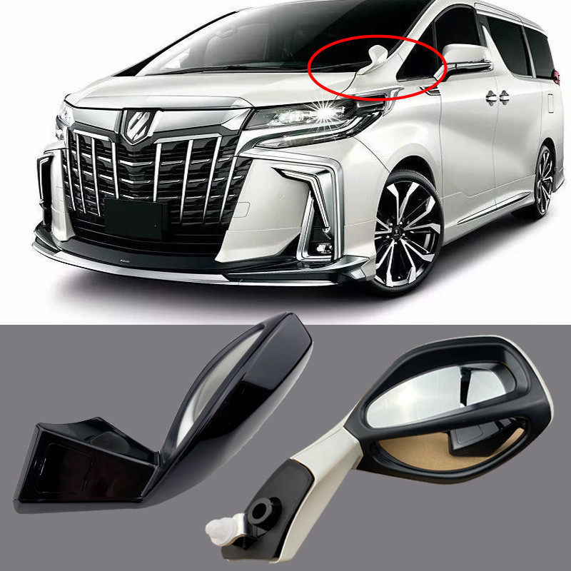 15-20款埃尔法盲区后视镜alphard
