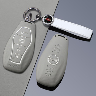 红旗hs5钥匙套h5汽车2024款h9专用hs3男h6高档hs7新hq9包ehs3壳扣