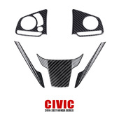 十代思域Typer改装 饰贴框ABS碳纤饰条 内饰皓影新CRV方向盘按键装