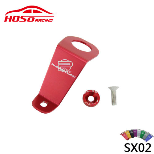 含税JDM思域EG汽车改装水箱支架