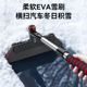汽车雪刷雪铲多功能伸缩可旋转车用雪刷可拆卸除雪刷除雪铲