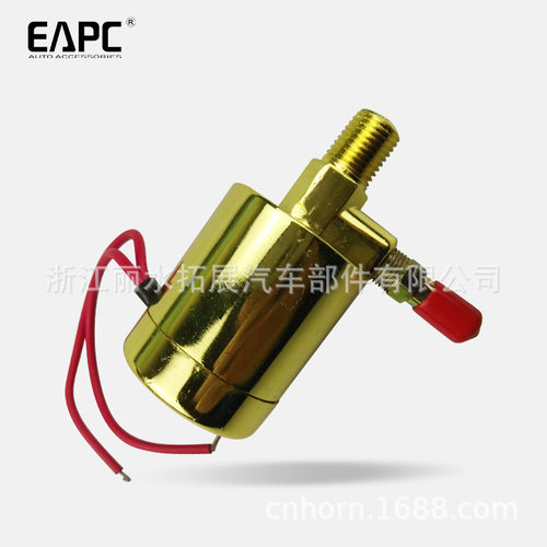 TZ-603-3B汽车货车金电磁阀