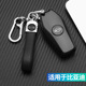 比亚迪海豚钥匙套宋pro汉ev唐dmi秦PRO宋MAX元 秦plus专用全包壳扣