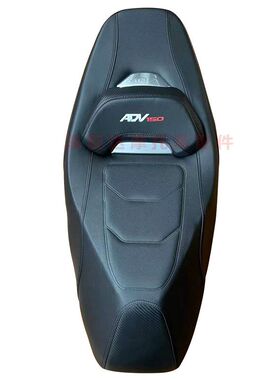 适用HONDA本田adv150改装坐垫ADV150防水座垫不影响空间车内车用