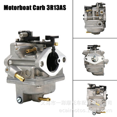 TohatsuMercury4/5HP船外机