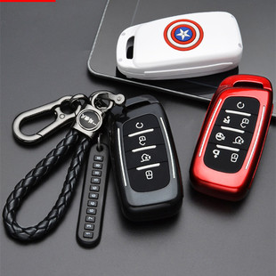 长安CS35PLUS钥匙套2019款cs95 cs85coupe汽车钥匙包扣壳男女车用