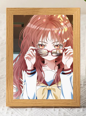 动漫喜欢女孩忘记戴眼镜木质相框