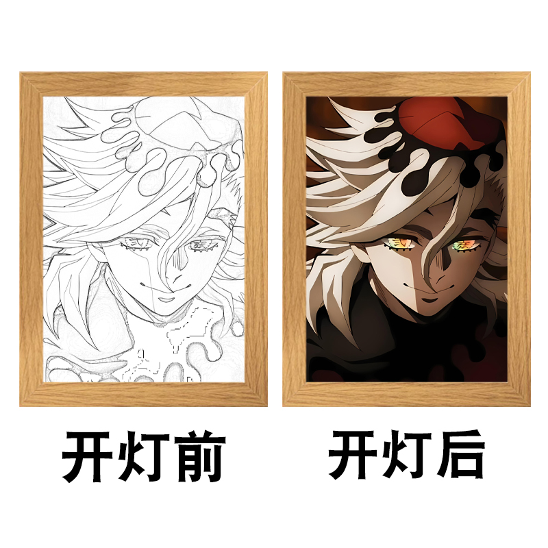 动漫鬼灭之刃周边童磨单人灯光画