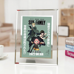 动漫过家家水晶玻璃相框阿尼亚福杰约尔周边宿舍寝室桌子摆件摆台