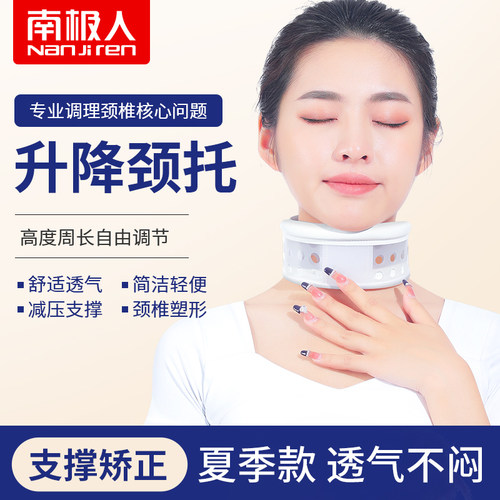 【夏季新设计拒绝闷热】
