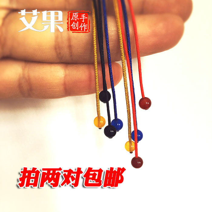 本命年玛瑙耳钉线编制绳红绳耳线女长款耳环手工编织防过敏民族风