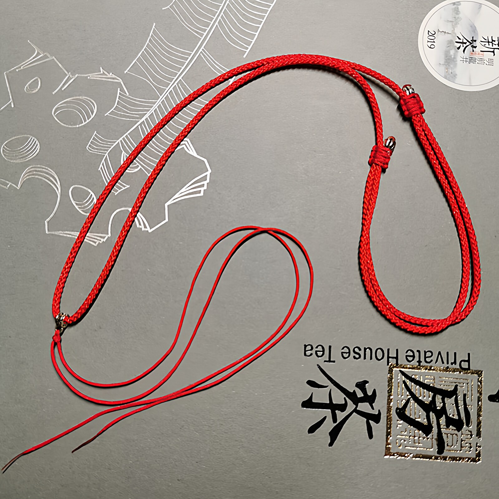 玉坠挂绳925纯银项链绳子本命年简约黄金吊坠男女挂脖挂绳可调节