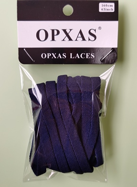 OPXAS正品 AJ1午夜蓝高帮篮球鞋扁鞋带陈建州同款黑白藏青浅灰色