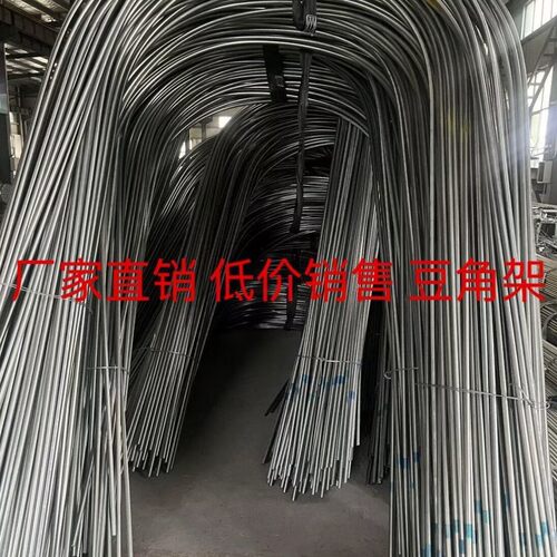 大棚专用钢管骨架菜园小暖棚架镀锌加厚碗豆架毛节瓜架拱形豆管架