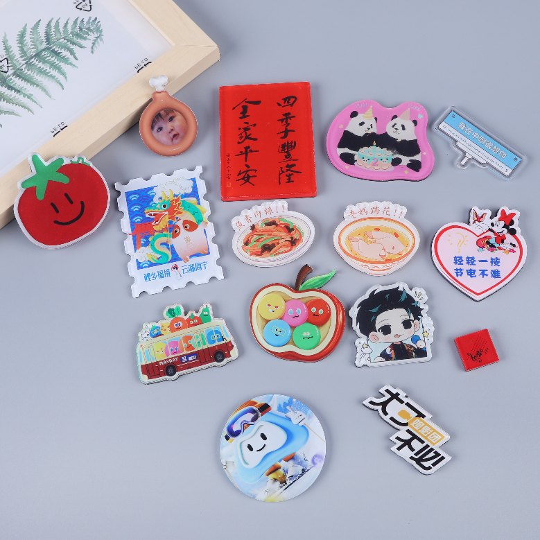 亚克力文创冰箱贴来图定制
