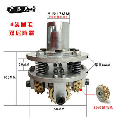 定制石板材加工工具四头手扶磨机花岗岩打荔枝面合金磨盘滚轮凿毛