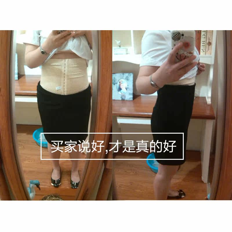 Corset sexy en polyester - Ref 671278 Image 5