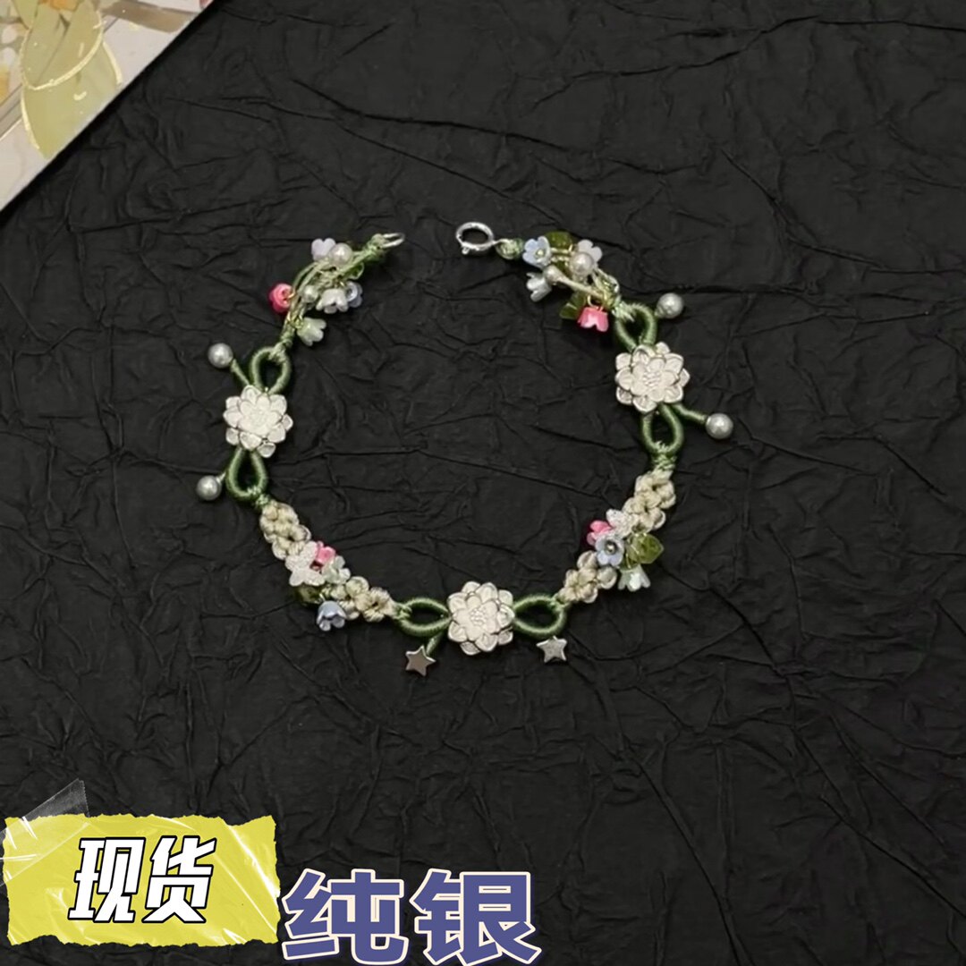蝴蝶小莲花手绳珍珠简约