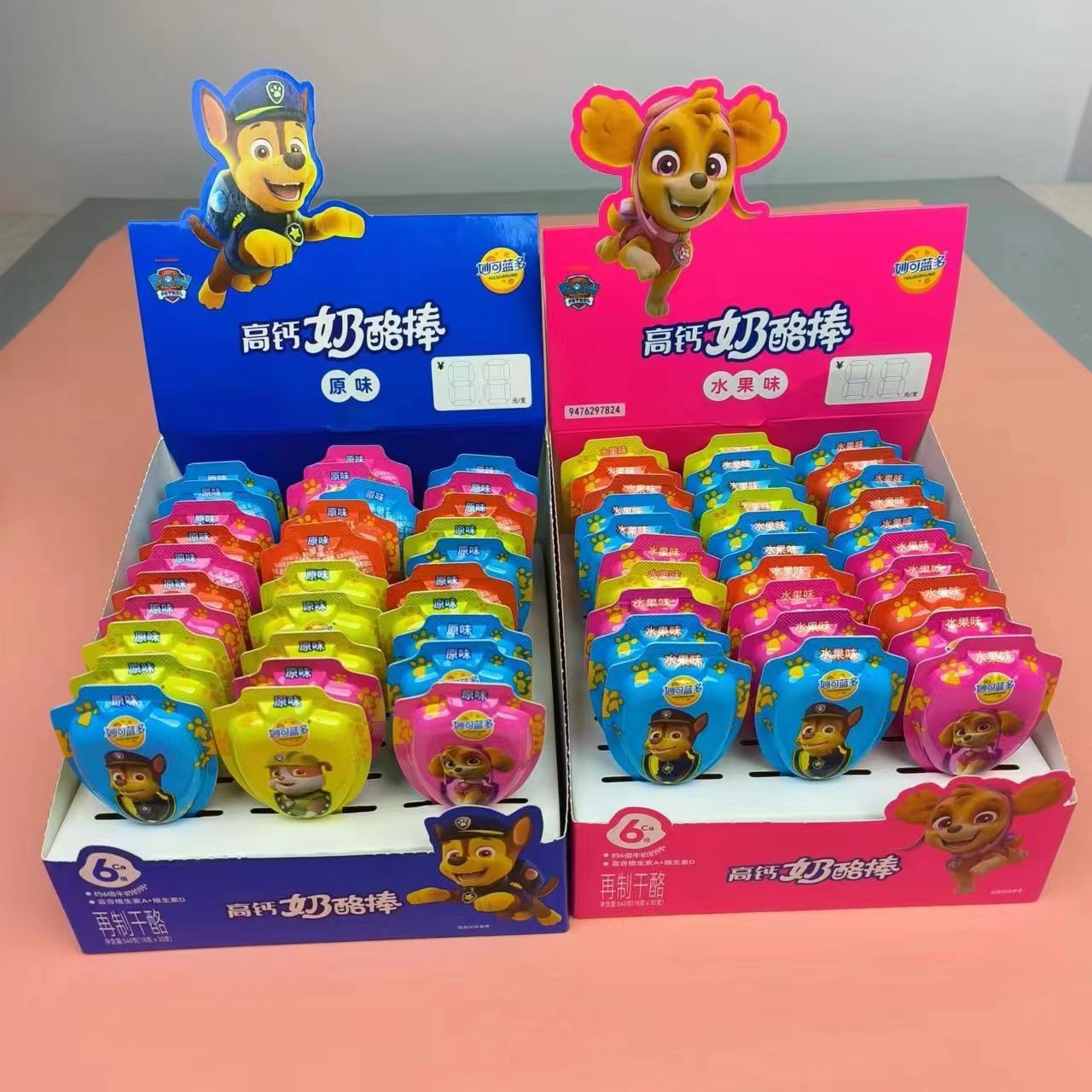 妙可蓝多盒装540g奶酪棒棒棒奶酪儿童零食30支常温款摆台陈列