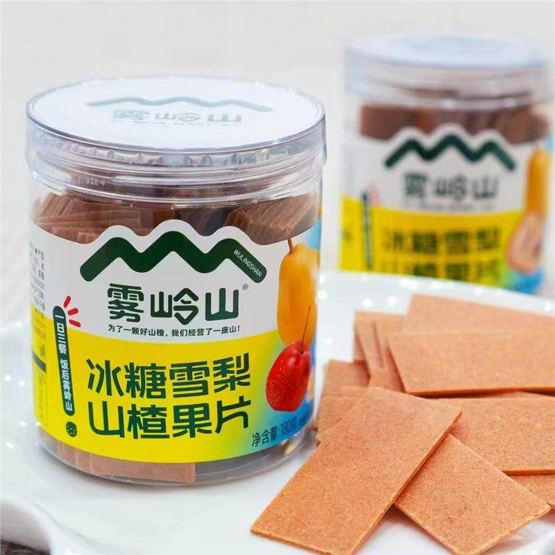 雾岭山 山楂条  山楂片180g  山楂制片条球 儿童宝宝零食罐装