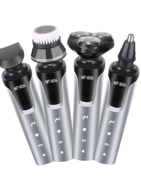 新品NT-806灰色剃须刀功能充电式胡须刀水洗电动刮胡刀鼻毛修剪器