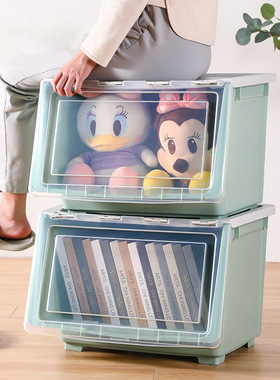 前开式透明儿童翻盖收纳筐侧开零食收纳盒家用收纳柜子玩具收纳箱