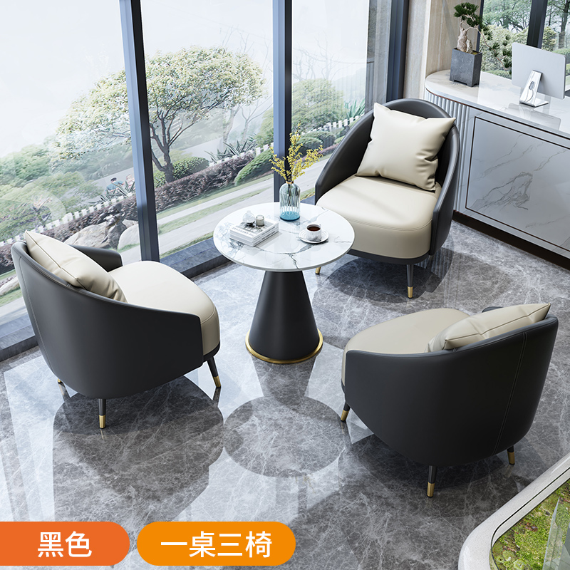 心理咨询专用沙发单位社区布置装饰接待洽谈单人简约休闲沙发茶几