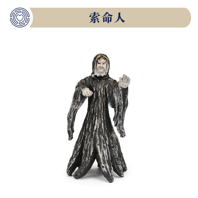 博科心界沙盘沙具心理微缩景观仿真人物摆件迷你阴影恐怖索命人