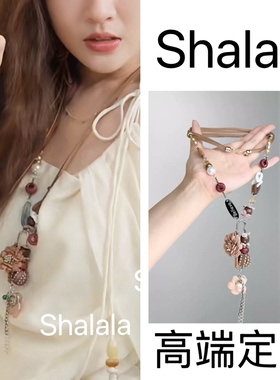 短剧偏偏偏爱你邓灵枢姜云枝同款波西米亚风民族风彩色编绳项链女