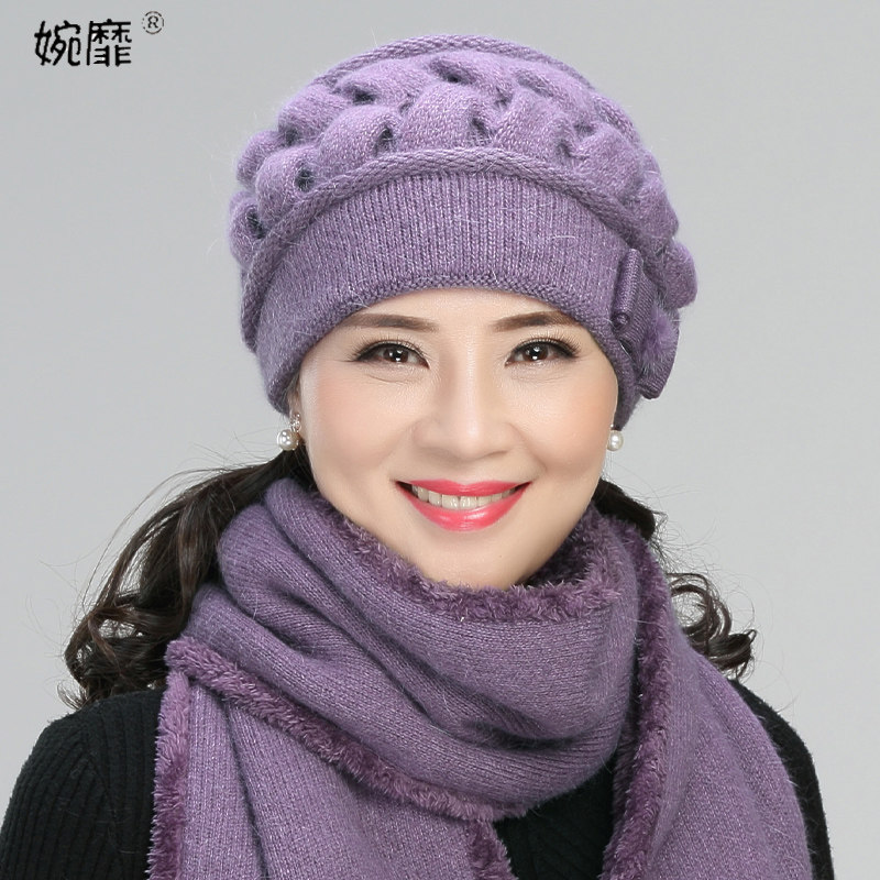 兔毛针织毛线女士秋冬保暖帽帽子