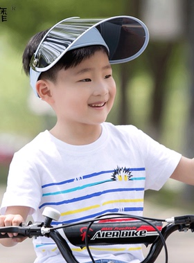 防晒面罩全脸防紫外线儿童遮阳帽空顶太阳帽男童女童夏季小孩帽子