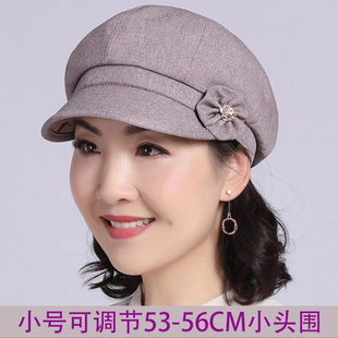 小头围帽子女士春秋天中年妈妈布帽老人奶奶老年人毛呢冬季保暖帽