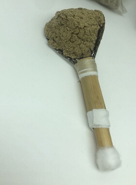 苇管器头部风池中耳艾灸