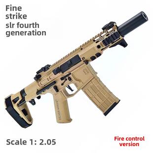 精击slr四代火控版本电动连发玩具吃鸡彷真模型成人 CS装备发射器