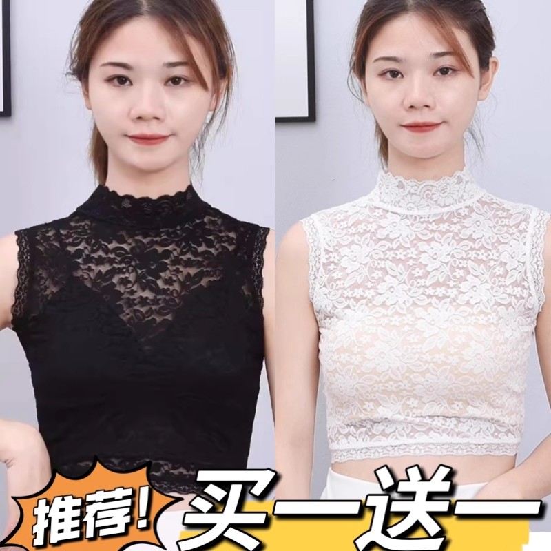 2026新款蕾丝假领子女百搭秋冬搭卫衣时尚修身衬衣领打底内搭背心