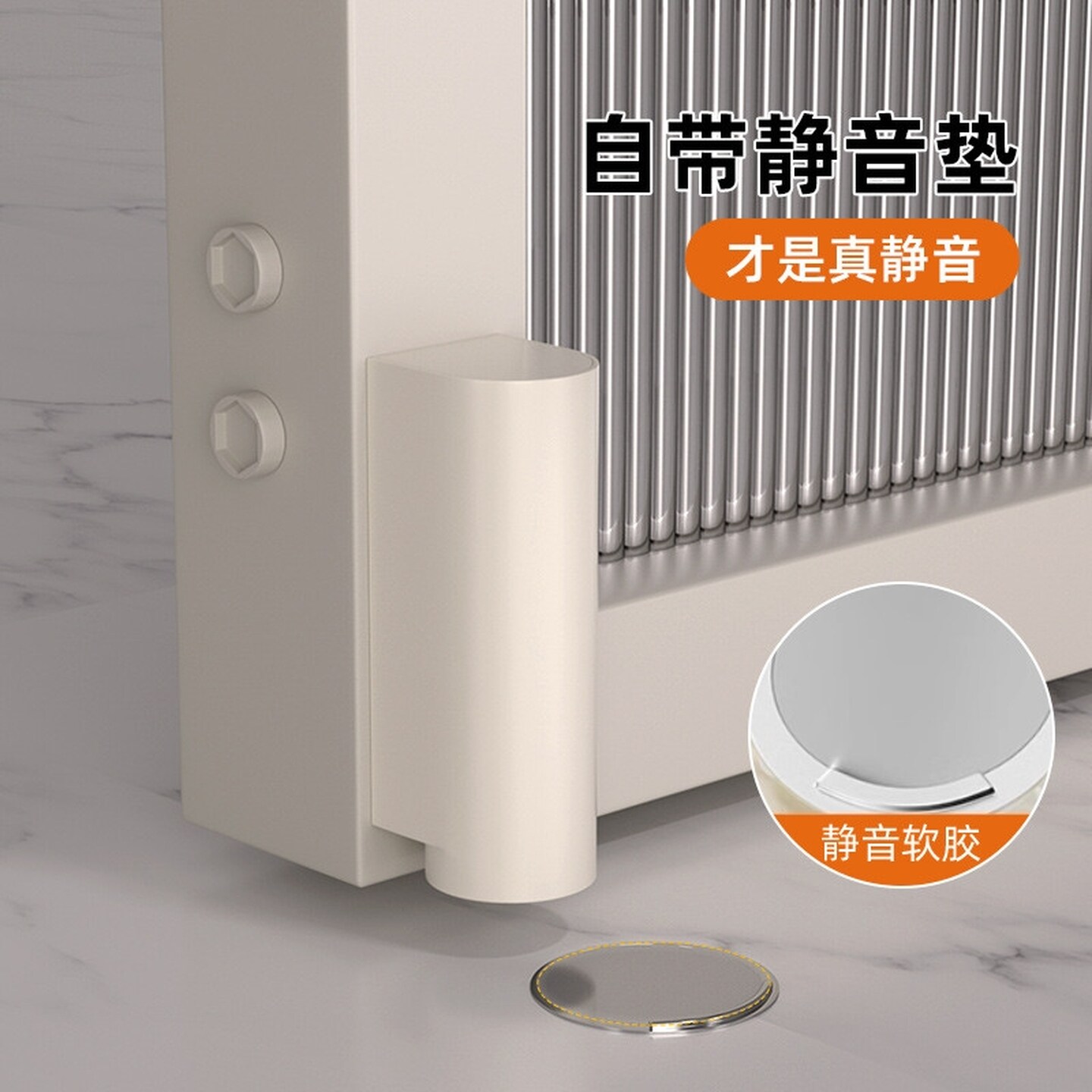 厕所门固定器门吸地吸超薄隐形免打孔卫生间防撞静音强磁防风门碰