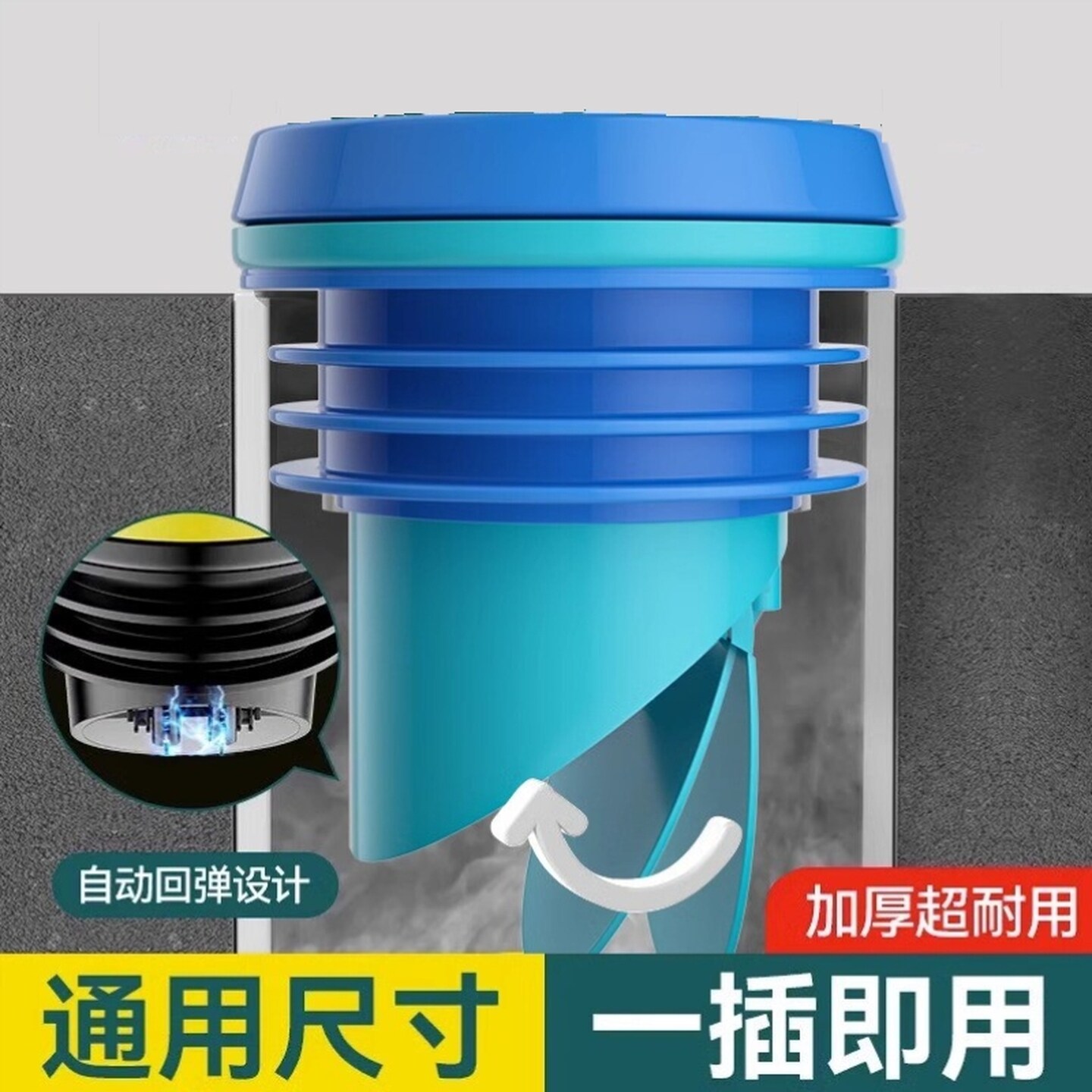 马桶法兰密封圈防臭防漏加厚底座通用防反水止回阀坐便器移位配件