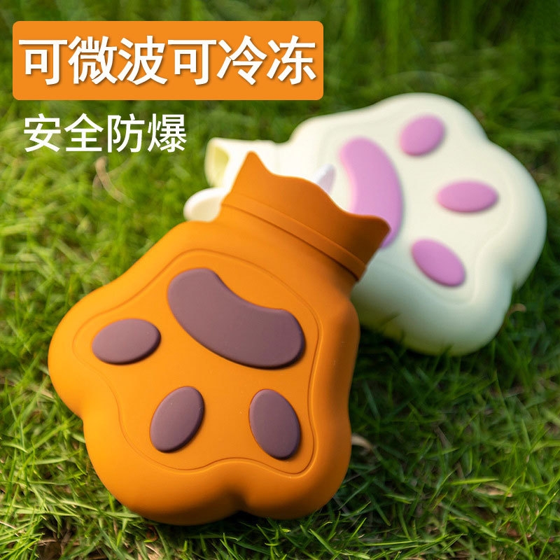硅胶热水袋注水暖手袋硅胶微波炉加热小号迷你便携式暖宝宝防漏水