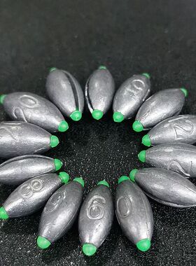 小孔泡沫逗钓开口铅走水可换铅坠逗钓线组专用铅橄榄型小堵头坠子