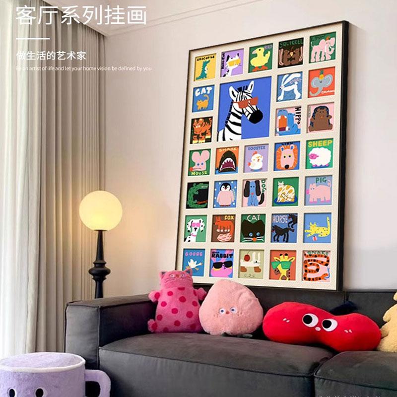 艺术客厅装饰画多巴胺卡通画沙发背景墙壁画卧室画美拉德玄关挂画图片