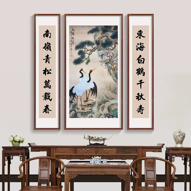 三联中堂画客厅挂画农村堂屋大气山水国画祠堂对联装饰画2026新款