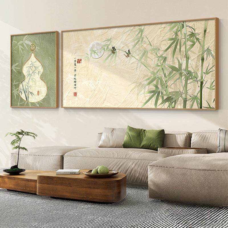 中式竹子节节高升沙发背景墙挂画图片