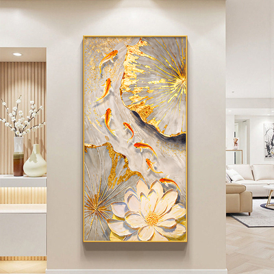 轻奢九鱼图家大业大高级玄关挂画