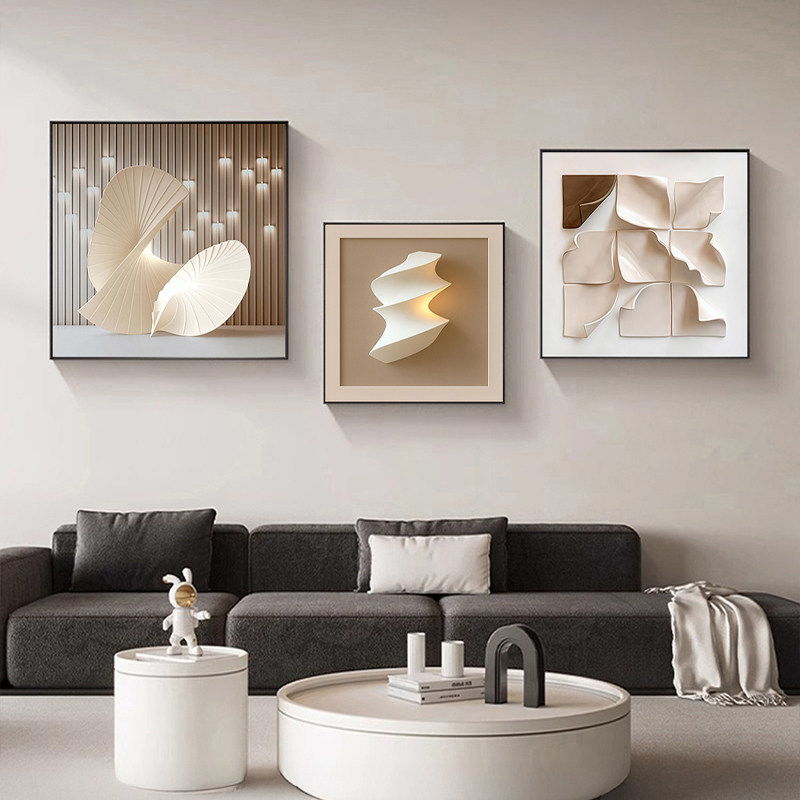 现代简约画高级感客厅装饰画沙发背景墙抽象艺术壁画法式组合挂画,家居饰品,现代装饰画,淘宝优惠券,粉丝福利购,淘宝优惠卷