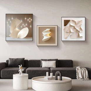 现代简约画高级感客厅装饰画沙发背景墙抽象艺术壁画法式组合挂画