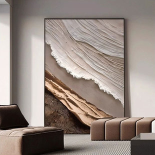 抽象艺术画海浪沙发背景画客厅墙壁装饰画落地画走廊过道玄关挂画