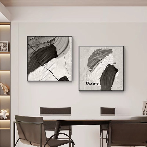 抽象方形装饰画高级感餐厅客厅画