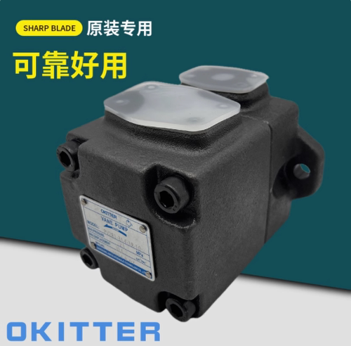 OKITTER定量叶片泵PV2R1-31-F-1R-10 12 14 19 23 28 17 25 PV2R2